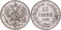 Finland 25 Penniä Coin, Nicholas II, Helsinki, Silver -