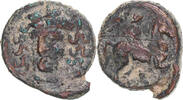 Æ Coin, Thessaly, Larissa, Bronze -