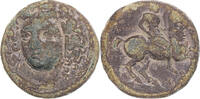 Æ Coin, Thessaly, Larissa, Bronze -