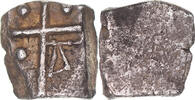 Drachm Coin, Cadurci, Silver -