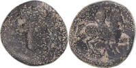 Æ Coin, Thessaly, Larissa, Bronze -