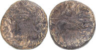 Æ Coin, Thessaly, Larissa, Bronze -