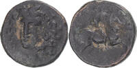 Æ Coin, Thessaly, Larissa, Bronze -