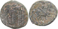 Æ Coin, Thessaly, Larissa, Bronze -