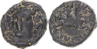 Æ Coin, Thessaly, Larissa, Bronze -