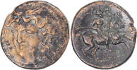 Æ Coin, Thessaly, Larissa, Bronze -