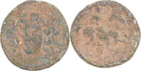 Æ Coin, Thessaly, Larissa, Bronze -