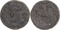 Æ Coin, Thessaly, Larissa, Bronze -