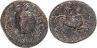 Æ Coin, Thessaly, Larissa, Bronze -