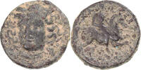 Æ Coin, Thessaly, Larissa, Bronze -
