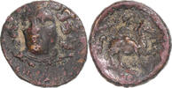 Æ Coin, Thessaly, Larissa, Bronze -