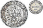 Finland Markka Coin, Alexander II, Helsinki, Silver, KM:3.2 -