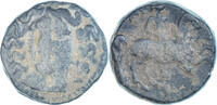 Æ Coin, Thessaly, Larissa, Bronze -