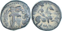 Æ Coin, Thessaly, Larissa, Bronze -