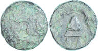 1/2 Unit Coin, Kingdom of Macedonia, Bronze -