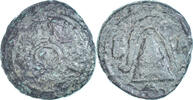 1/2 Unit Coin, Kingdom of Macedonia, Bronze -