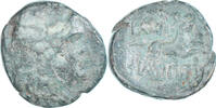 Æ Coin, Akarnania, Argos, Bronze -