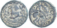 Æ Coin, Thessaly, Larissa, Bronze -