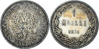 Finland Markka Coin, Alexander II, Helsinki, Silver, KM:3.2 -