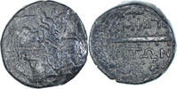 Æ Coin, Macedonia, Amphipolis, Bronze -