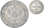 Finland Markka Coin, Alexander III, Helsinki, Silver, KM:3.2 -
