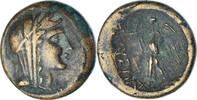 Æ Coin, Thrace, Lysimacheia, Bronze, SNG-Cop:905 -