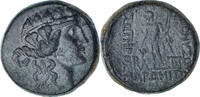 Æ Coin, Thrace, Maroneia, Bronze -