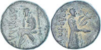 Æ Coin, Ionia, Kolophon, Bronze, SNG-Cop:184 -