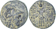 Æ Coin, Mysia, Pergamon, Bronze, SNG-Cop:393 -