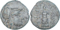 Æ Coin, Mysia, Pergamon, Bronze -