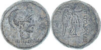 Æ Coin, Mysia, Pergamon, Bronze, SNG-Cop:365-6 -