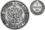 Finland Markka Coin, Alexander II, Helsinki, Silver, KM:3.2 -