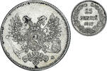Finland 25 Penniä Coin, Nicholas II, Helsinki, Silver, KM:19 -