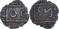 Bhutan 1/2 Rupee XIXth Century Coin, Bronze SS+ 19,95 EUR  plus 4,95 EUR verzending
