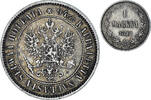 Finland Markka Coin, Alexander III, Helsinki, Silver, KM:3.2 -