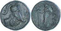 Æ Coin, Lucania, Metapontion, Bronze, HN Italy:1702 -