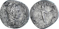 Denarius Coin, Elagabalus, Rome, Silver, RIC:40b -