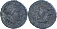Æ Coin, Aeolis, Myrina, Bronze -