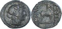 Æ Coin, Macedonia, Thessalonica, Bronze, SNG-Cop:366 -