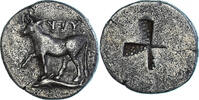 Siglos Coin, Thrace, Byzantium, Silver -