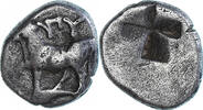Siglos Coin, Thrace, Byzantium, Silver -