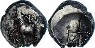 Hemidrachm Coin, Thrace, Byzantium, Silver -