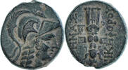 Æ Coin, Mysia, Pergamon, Bronze -