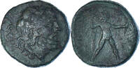 Quadrans Coin, Bruttium, Petelia, Bronze, HN -