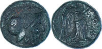 Æ Coin, Bruttium, Petelia, Bronze, SNG-ANS:606 -