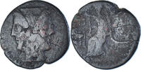 Pentonkion Coin, Bruttium, Rhegion, Bronze, HN -