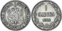 Finland Markka Coin, Alexander III, Helsinki, Silver, KM:3.2 -