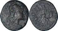 Æ Coin, Antigonos Gonatas, Uncertain Mint, Bronze -