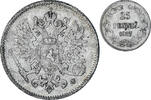 Finland 25 Penniä Coin, Nicholas II, Helsinki, Silver -