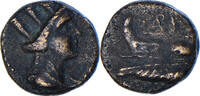 Æ Coin, Phoenicia, Arados, Bronze -